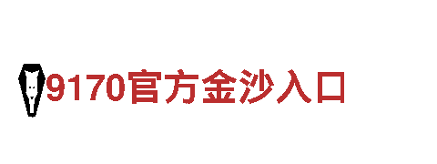 专业人力管理公司2022世界杯买球网站入口，招聘企业首选